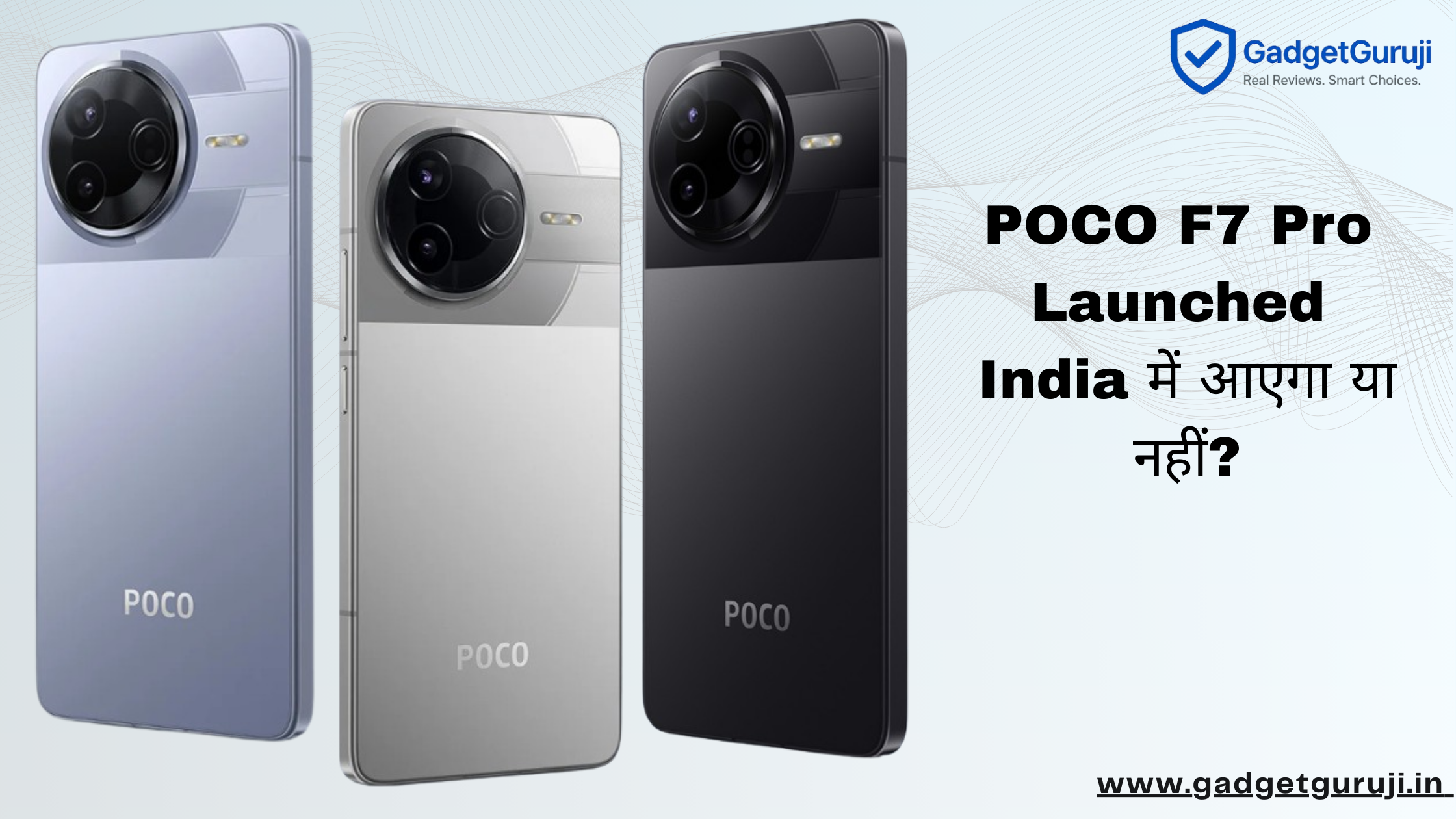POCO F7 Pro 5G Review: Flagship Killer Under Budget?