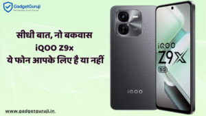 iQOO Z9x
